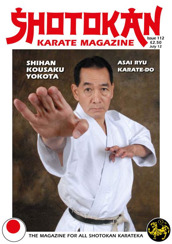 07/12 Shotokan Karate
